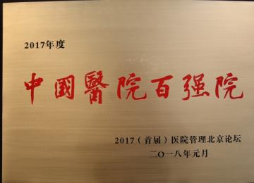 2017Ȱُ(qing)t(y)Ժ
