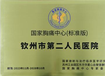202311-202810ʹģ(bio)(zhn)棩