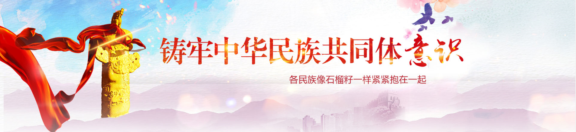 http://www.jxbcxt.com/uploadfile/2024/0527/20240527055242603.png