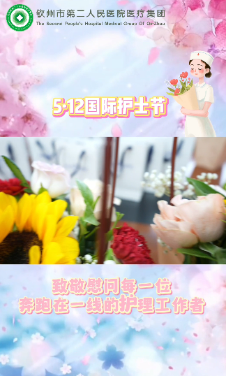 http://www.jxbcxt.com/uploadfile/2025/0226/20250226084641777.png