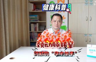 http://www.jxbcxt.com/uploadfile/2025/0226/thumb_331_214_20250226085713887.jpg