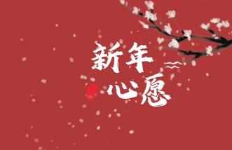 http://www.jxbcxt.com/uploadfile/2025/0226/thumb_331_214_20250226090129252.jpg