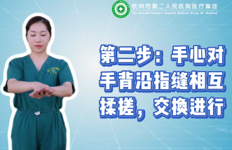 http://www.jxbcxt.com/uploadfile/2025/0226/thumb_331_214_20250226090750908.png