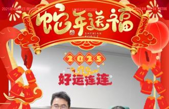 http://www.jxbcxt.com/uploadfile/2025/0226/thumb_331_214_20250226091052764.jpg