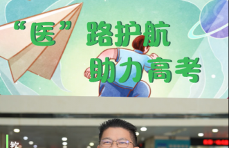 http://www.jxbcxt.com/uploadfile/2025/0324/thumb_331_214_20250324083930735.png